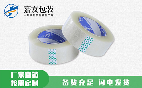 怎樣防止膠帶發(fā)生斷裂？