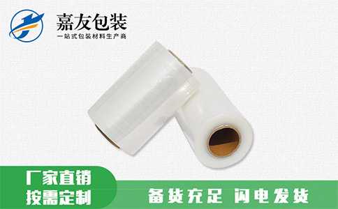 纏繞膜也會撕裂？