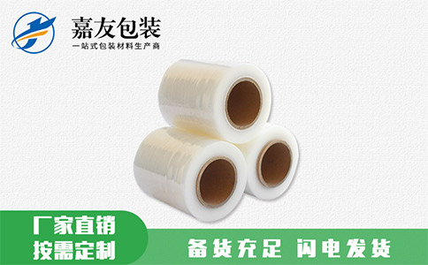 是什么導(dǎo)致纏繞膜松弛的？