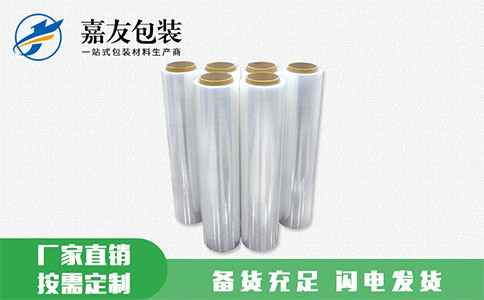 機(jī)用纏繞拉伸膜該從哪幾個點(diǎn)挑選？