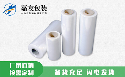 為什么有的廠家會出現(xiàn)殘破的纏繞拉伸膜？