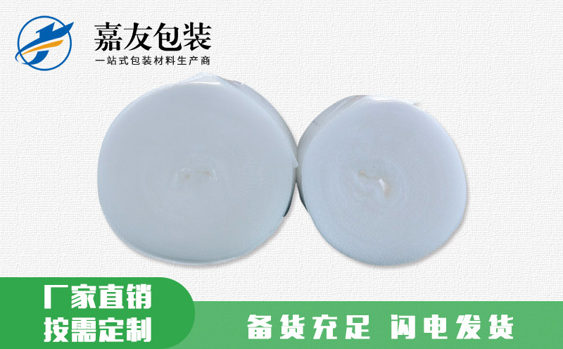 什么是氣泡膜？