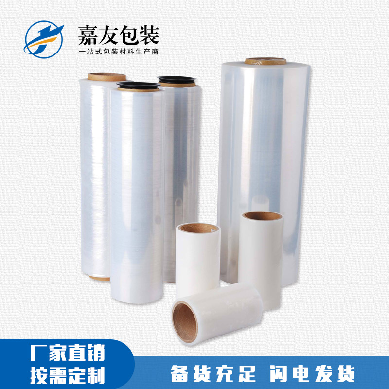 農(nóng)村使用纏繞膜用在哪里了？