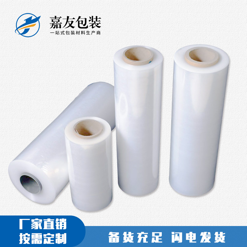 如何辨別拉伸纏繞膜是否含有毒素？